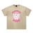 Poppin' Good, Popcorn Distressed Loose Fit T-Shirt
