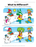 Winter Fun Spot the Difference Activity Coloring Page Free Printable