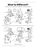 Winter Fun Spot the Difference Activity Coloring Page Free Printable