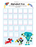 Alphabet Fun Free Printable