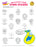 Summer 2025 Retro Scratch 'n Sniff Stinky Stickers® Collector Sheet Free Printable