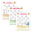 Retro Scratch 'n Sniff Stinky Stickers® Collector Sheets Series 1, 2 and 3 Free Printable