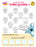 Retro Scratch 'n Sniff Stinky Stickers® Collector Sheets Series 1, 2 and 3 Free Printable