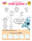 Retro Scratch 'n Sniff Stinky Stickers® Collector Sheets Series 1, 2 and 3 Free Printable