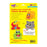 T10670 Accent Playtime Pets Package Back